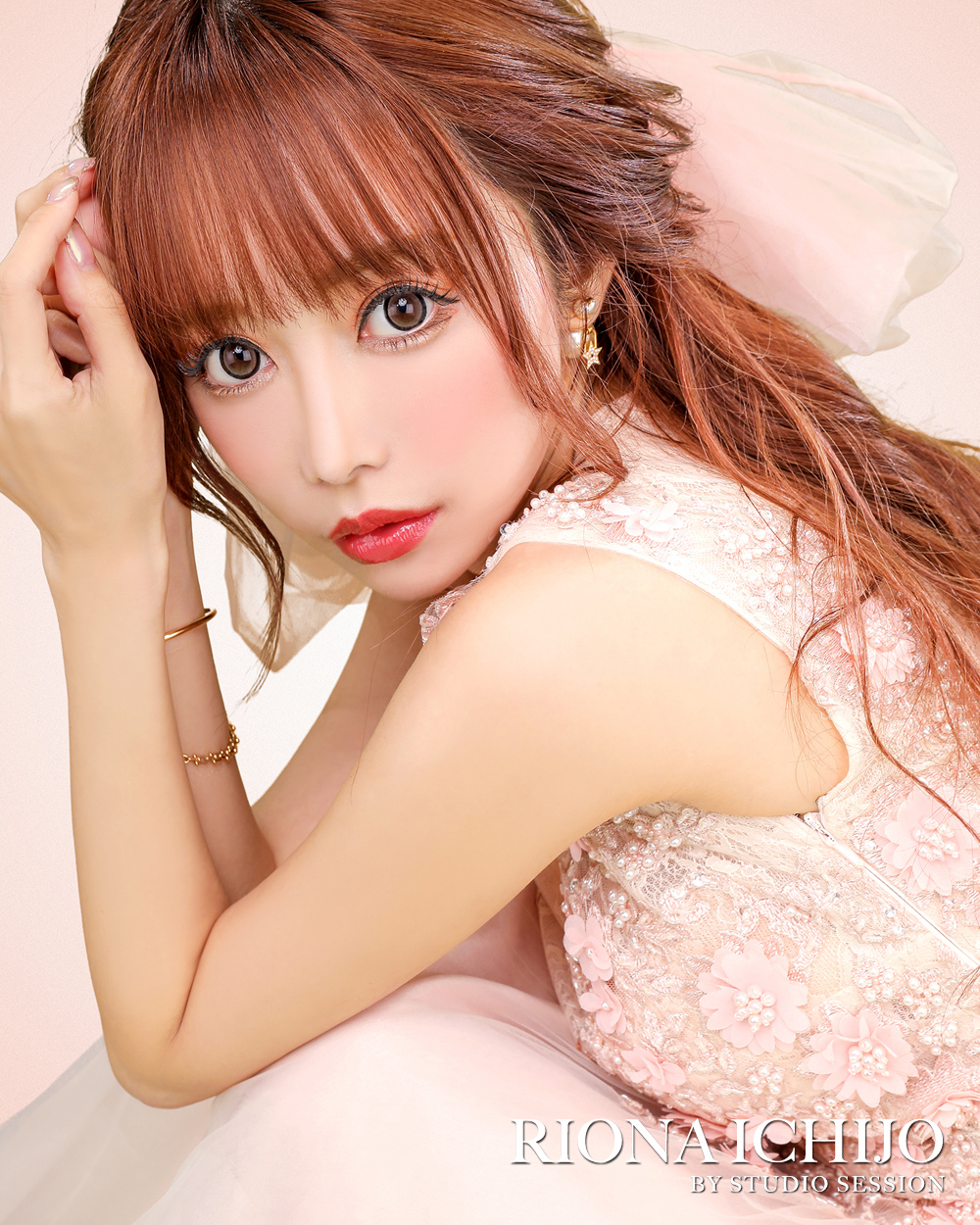 都内写真スタジオセッション｜優月ルミ