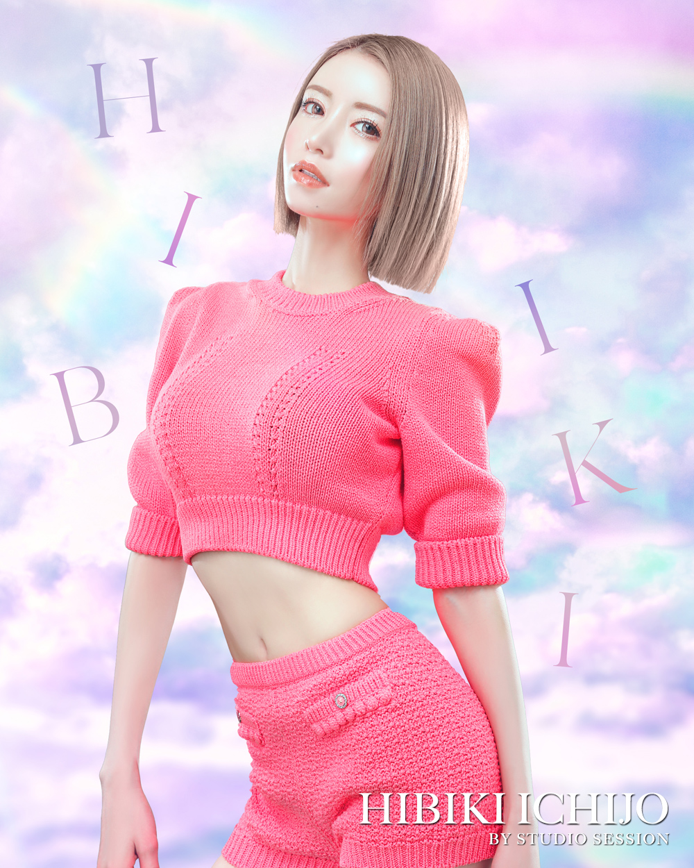 都内写真スタジオセッション｜優月ルミ