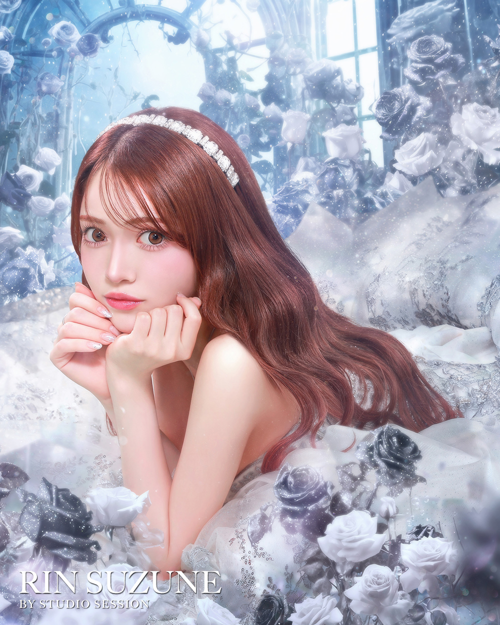 都内写真スタジオセッション｜優月ルミ